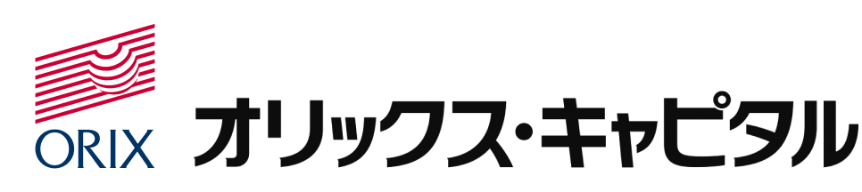 オリックス・キャピタル株式会社