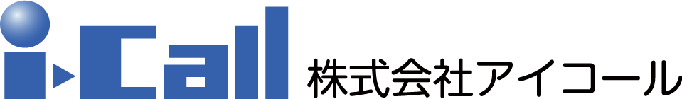 株式会社アイコール