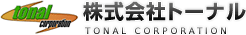 株式会社トーナル