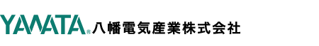 八幡電気産業株式会社