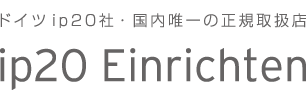 エスプリブラン株式会社
