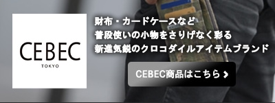 株式会社イシカワ