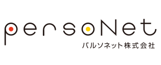 パルソネット株式会社