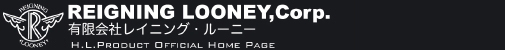 有限会社レイニング・ルーニー