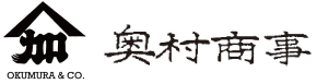 奥村商事株式会社