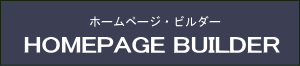 株式会社三浦事務所