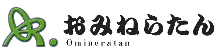 小峰ラタン株式会社