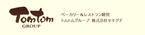 株式会社セキグチ