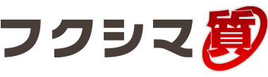 株式会社福島