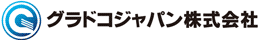 グラドコジャパン株式会社