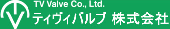 ティヴィバルブ株式会社