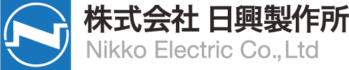 株式会社日興製作所