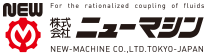 株式会社ニューマシン