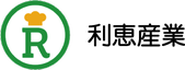 利恵産業株式会社