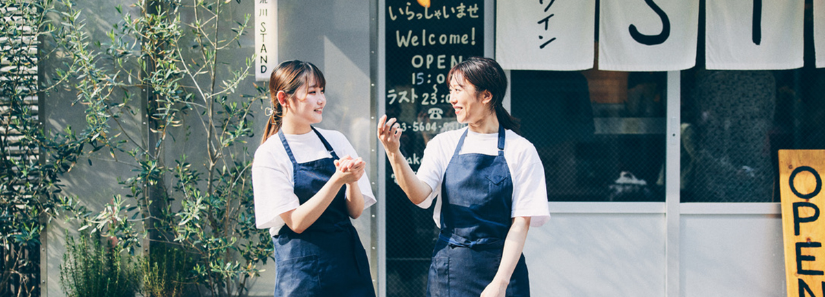 株式会社パッション・インサイド