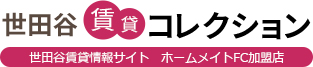 有限会社ハウスコレクション