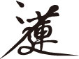 有限会社蓮