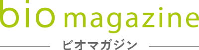 株式会社ビオ・マガジン