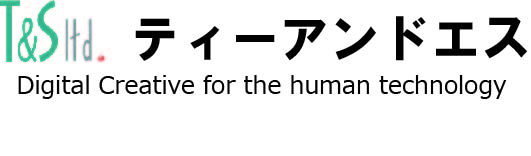 株式会社ティーアンドエス