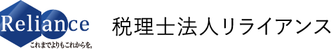 株式会社リライアンス