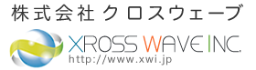 株式会社クロスウェーブ