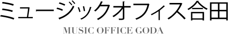 有限会社キタガワサウンズ