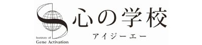 アイジーエー株式会社