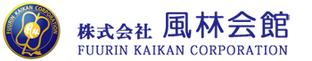 株式会社風林会館