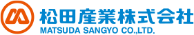 松田産業株式会社