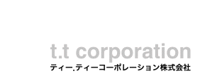 ティー．ティーコーポレーション株式会社