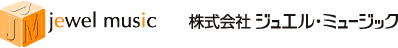 株式会社ジュエル・ミュージック