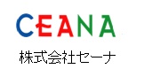株式会社セーナ