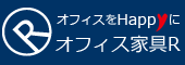 株式会社オフィス家具アール