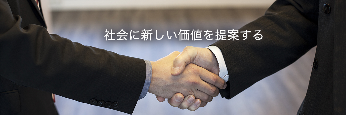 株式会社レオニダス