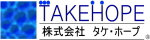 株式会社タケホープ