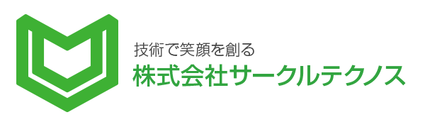 株式会社サークルテクノス