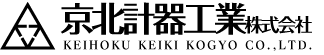 京北計器工業株式会社