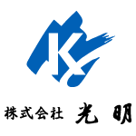 株式会社光明