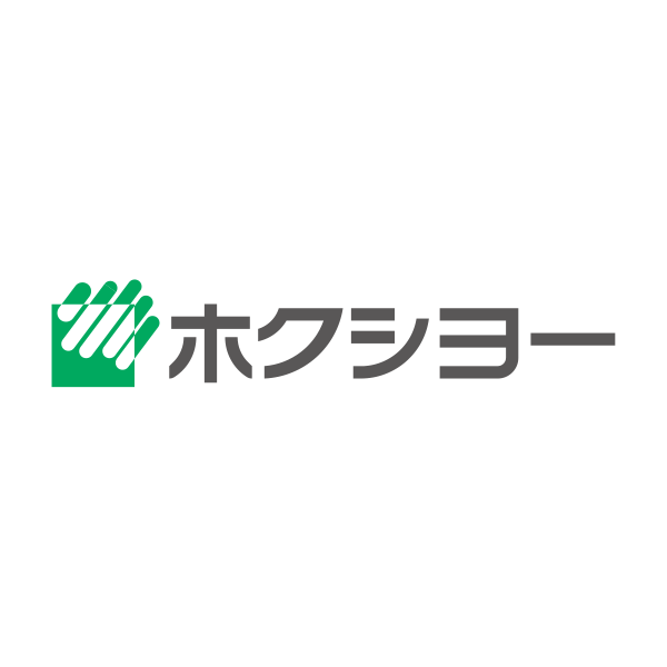 ホクシヨー株式会社