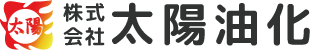 株式会社太陽油化