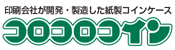 有限会社柴田印刷