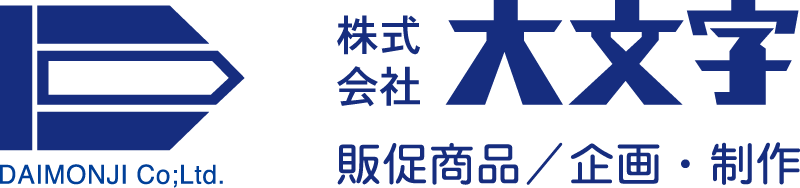 株式会社大文字