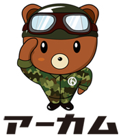 アーカム株式会社