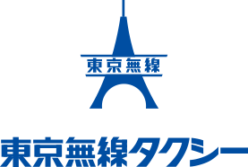 練馬交通株式会社
