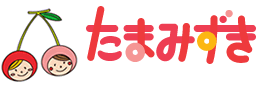 株式会社たまみずき