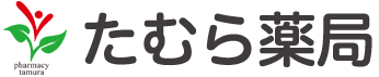 有限会社ファルマ