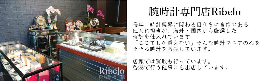 株式会社Ｐｌｅａｓｕｒｅ