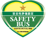 株式会社ジャムジャムエクスプレス