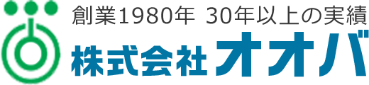 株式会社オオバ
