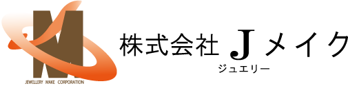 株式会社Ｊメイク